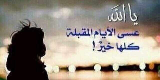 Sdehani39's profile banner image