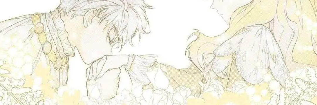 ☆ banner