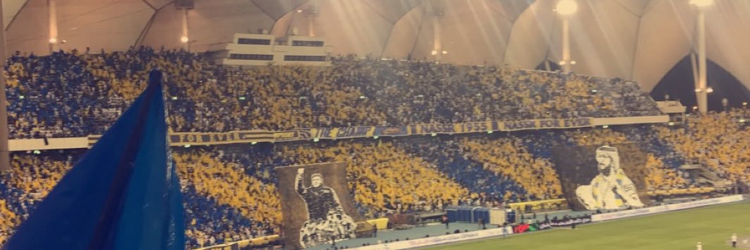 النصر اولاً banner