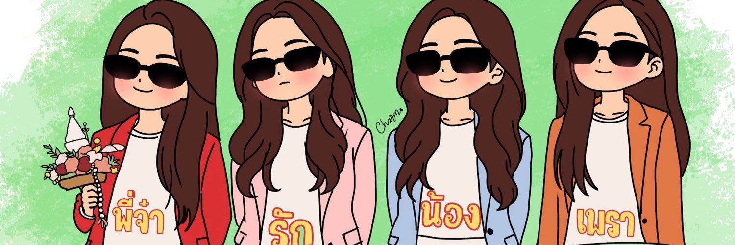 04Mayte's profile banner image