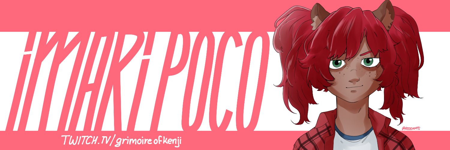Imari Poco, 🦝🐶 VTuber banner