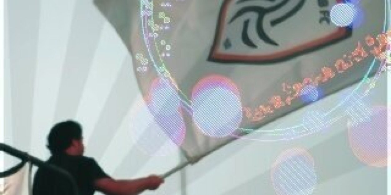 AlanazyS's profile banner image