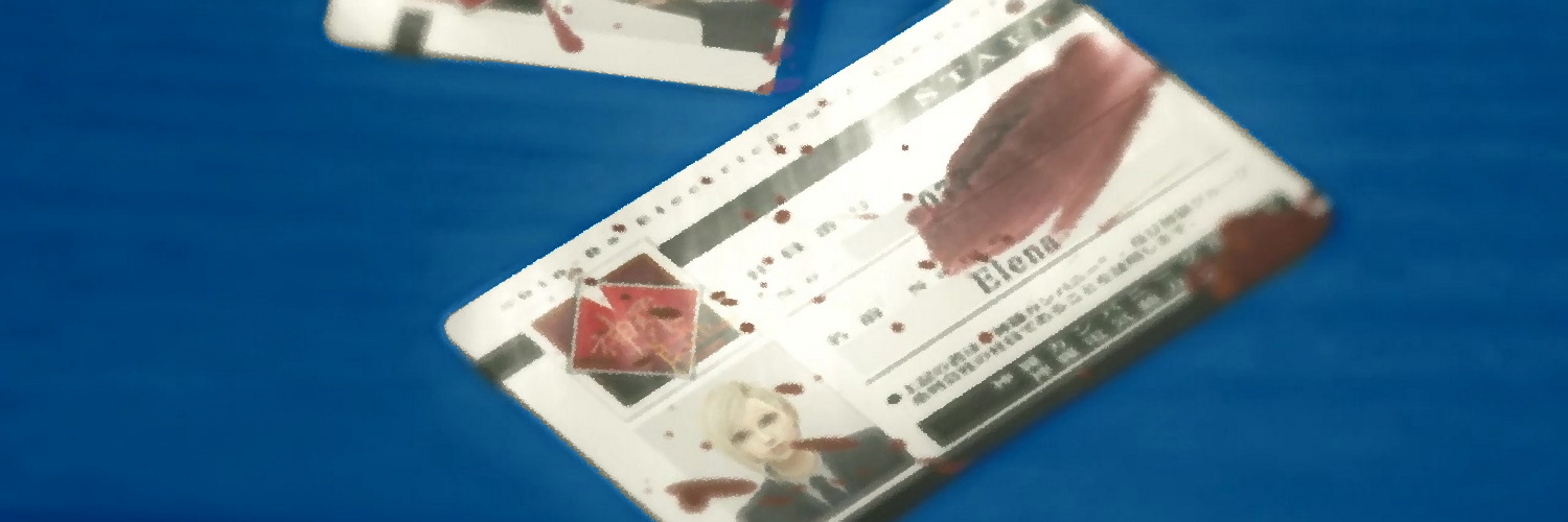 Elena's banner