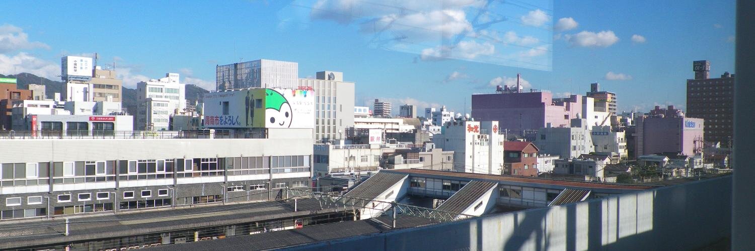 スターエクスプレス🌠 banner