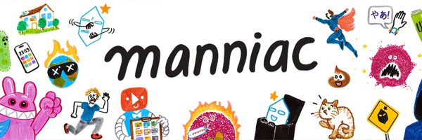 manniac Profile Banner