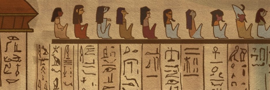 Déji banner