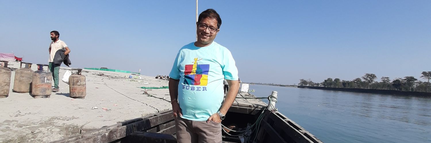 Simantik Dowerah banner