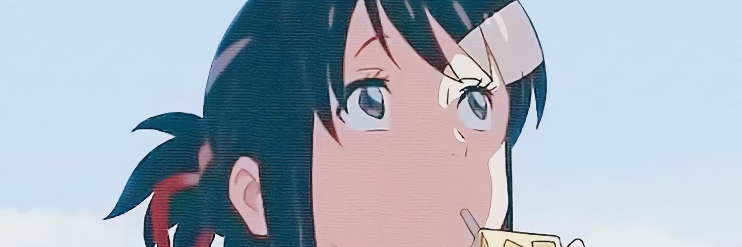 Mahcuu's profile banner image