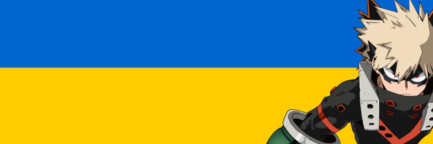 настя бакугенко 彡☆ 🇺🇦 banner