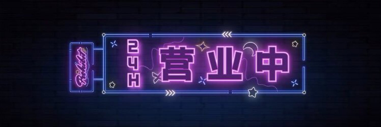 bolisdo's profile banner image