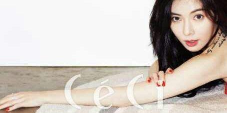VRP_Hyuna4M's profile banner image