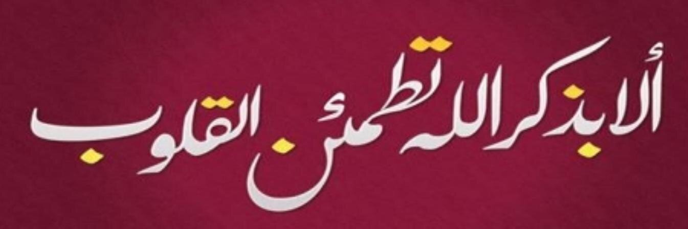abo_gehad1's profile banner image