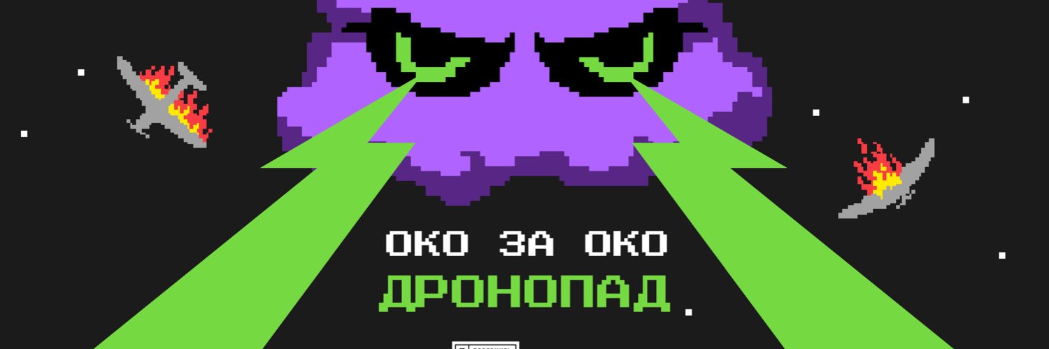 мережа АЗК ОККО's banner