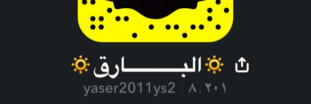 yas__22__'s profile banner image