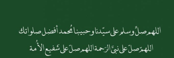 uoosh_s's profile banner image