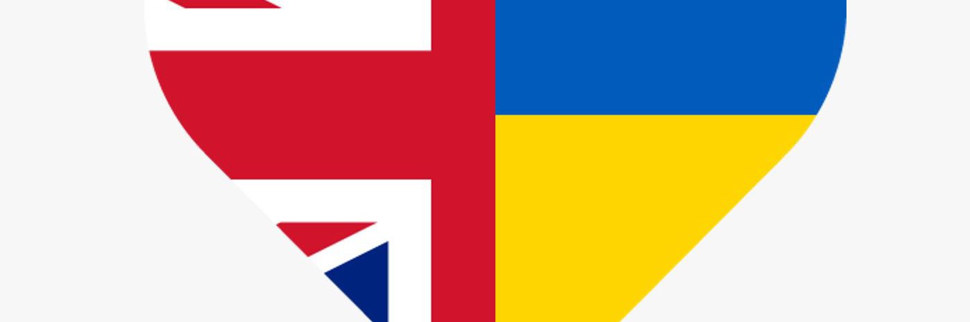 The Way We Will Be banner