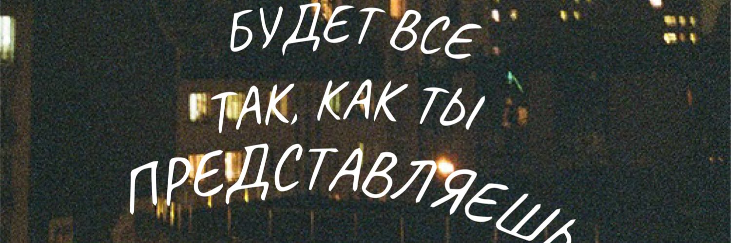 DegtyarSo's profile banner image