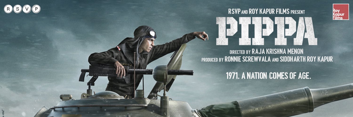 rajakrishna menon banner