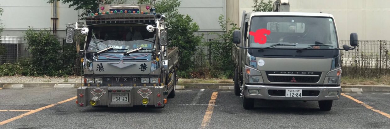 あおカズ banner