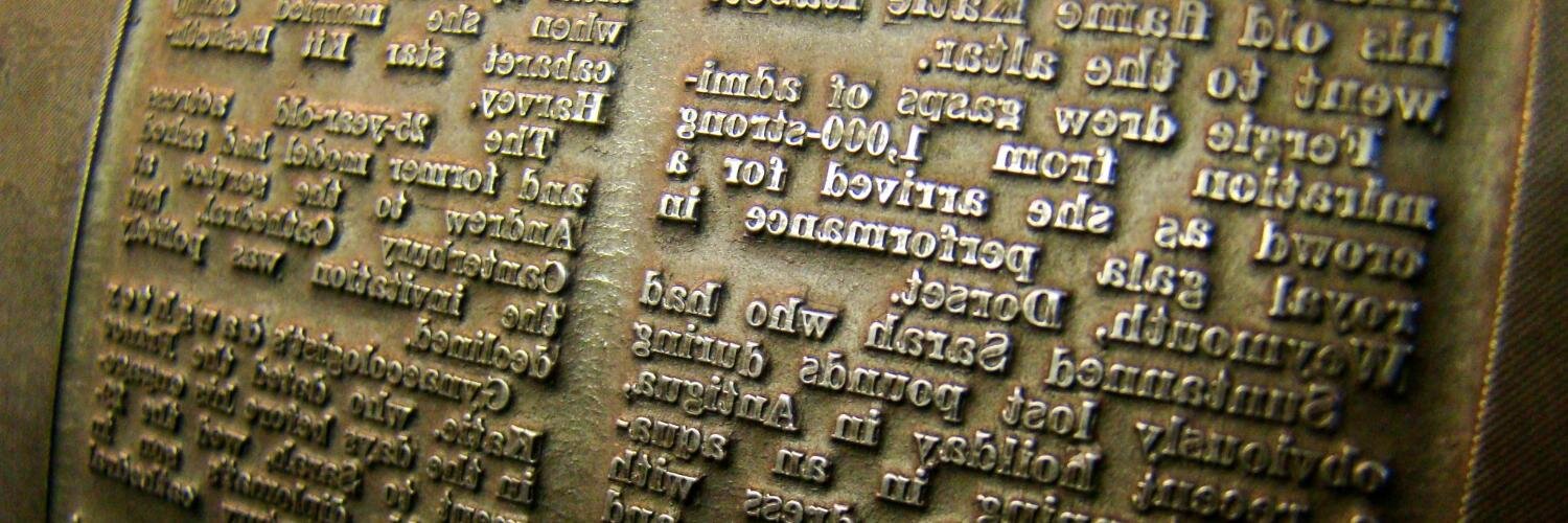 Brighton Uni English banner