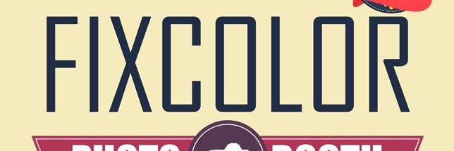 ebiet banner