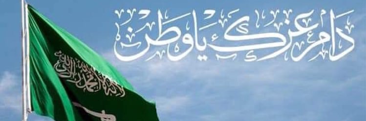 aaaajmi's profile banner image