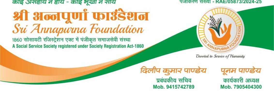 DileepAmethi's profile banner image
