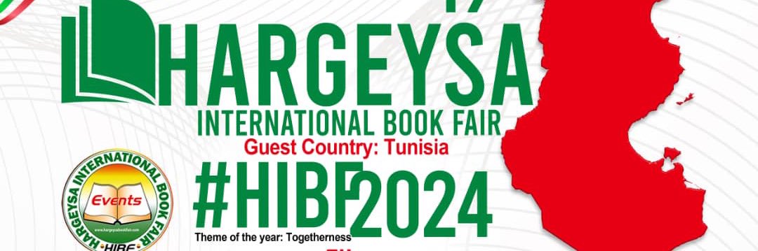 Hargeysa International Book Fair banner