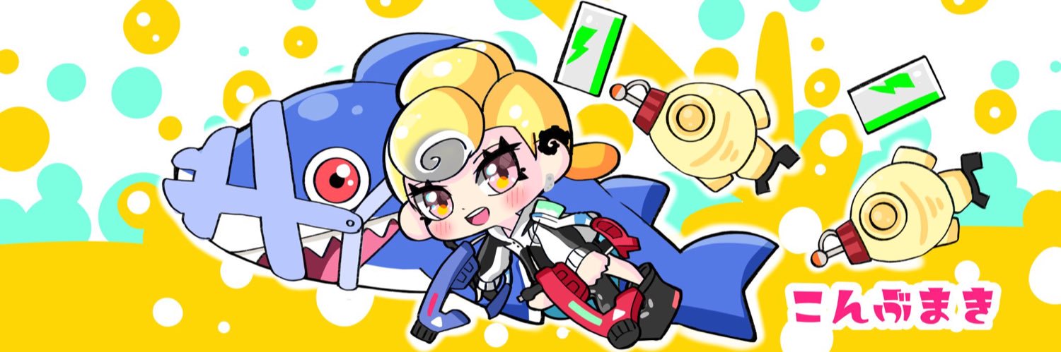 lotusyuko's profile banner image