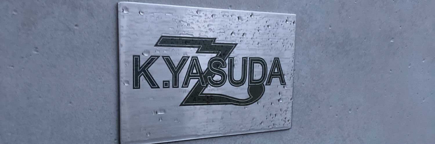 koroshiya_y's profile banner image