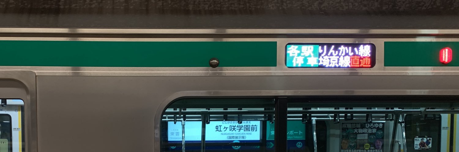OKTnobme7's profile banner image