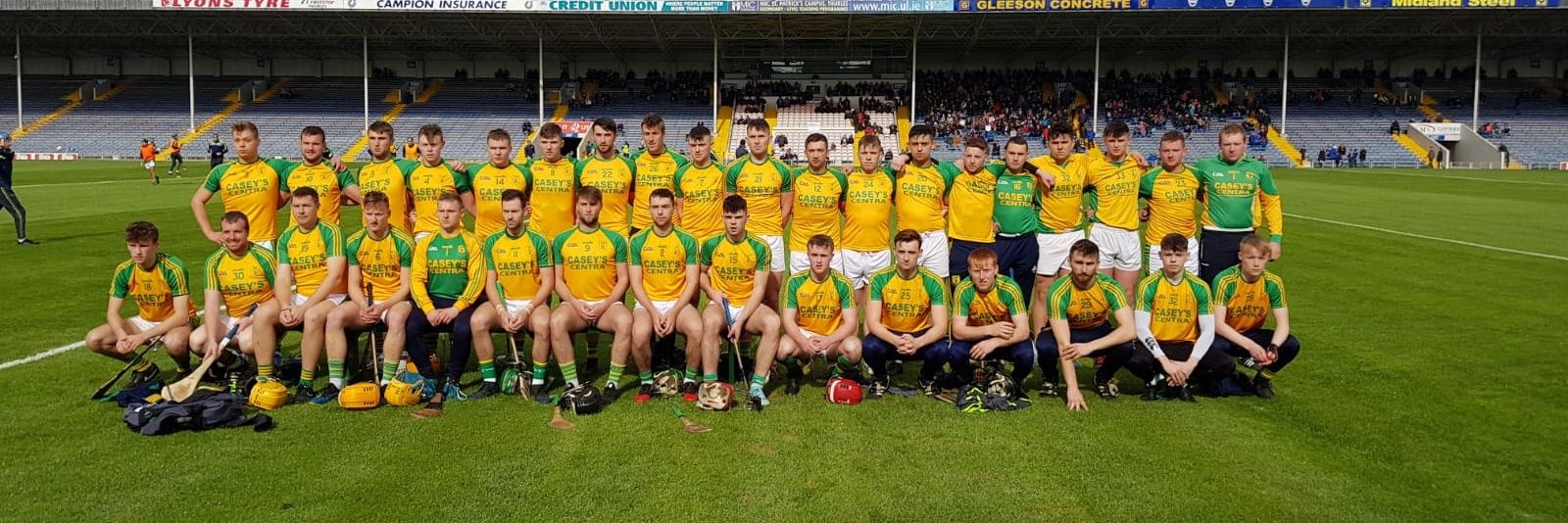 Toomevara GAA banner