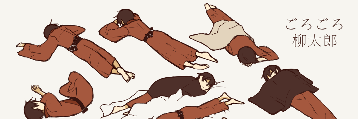 fujima_ponite's profile banner image
