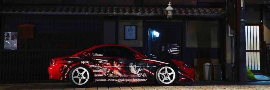 ERUZA banner