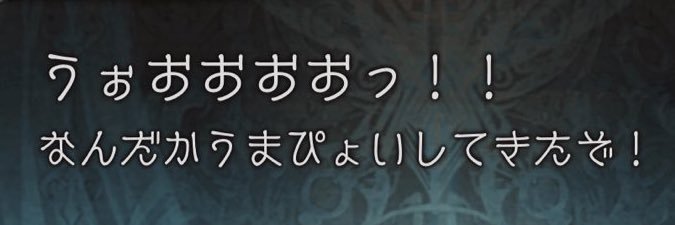 Beniban01's profile banner image