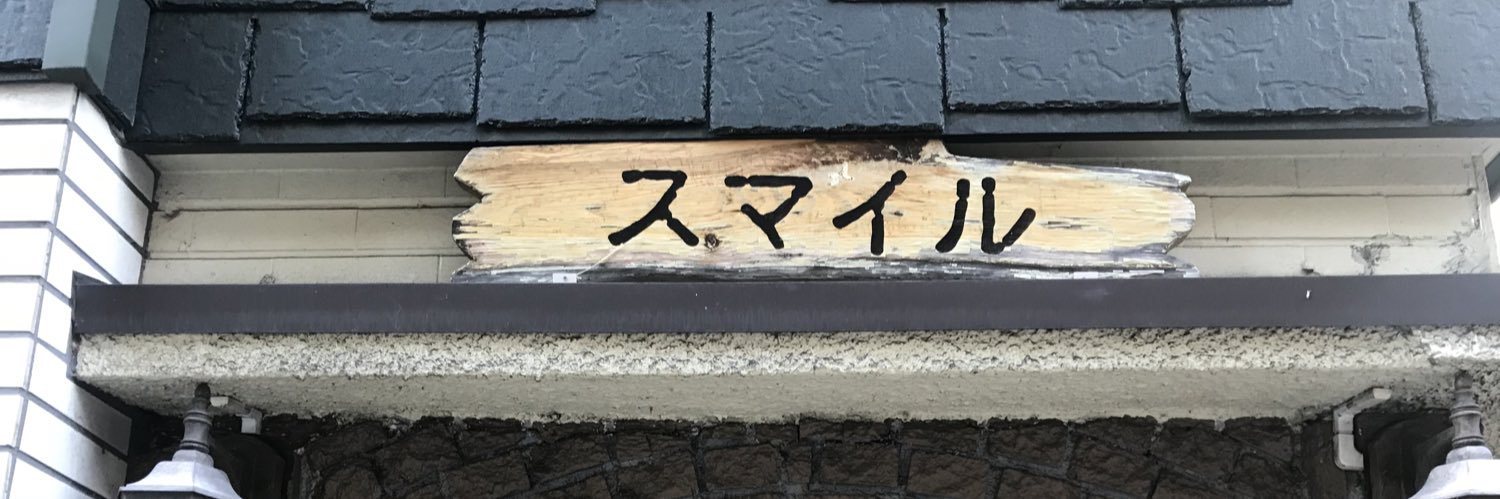 7_uuu's profile banner image