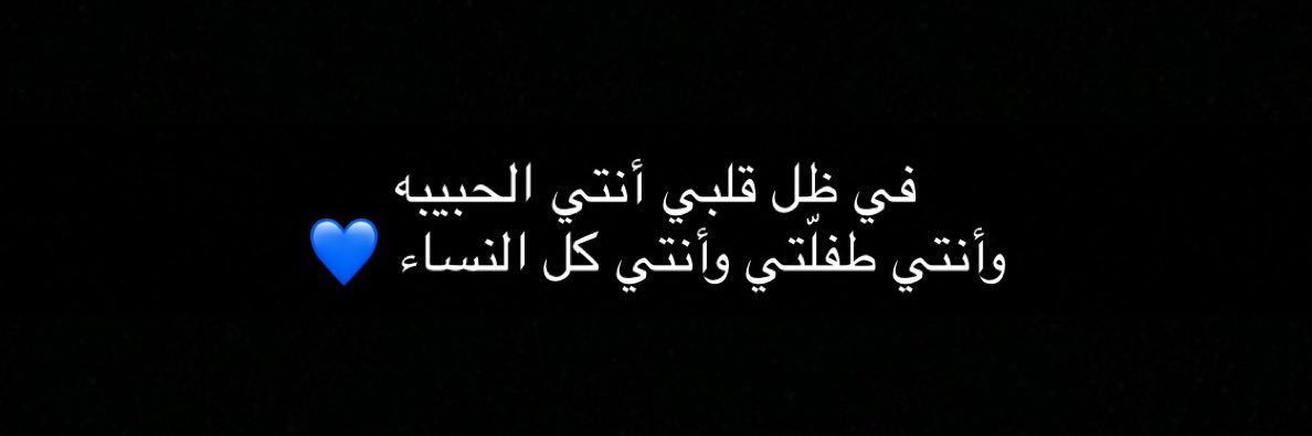 عبدالله بن يحيى banner