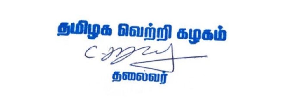 sarva786's profile banner image