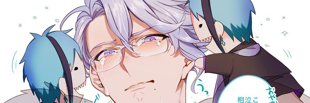 ecoaecoa's profile banner image
