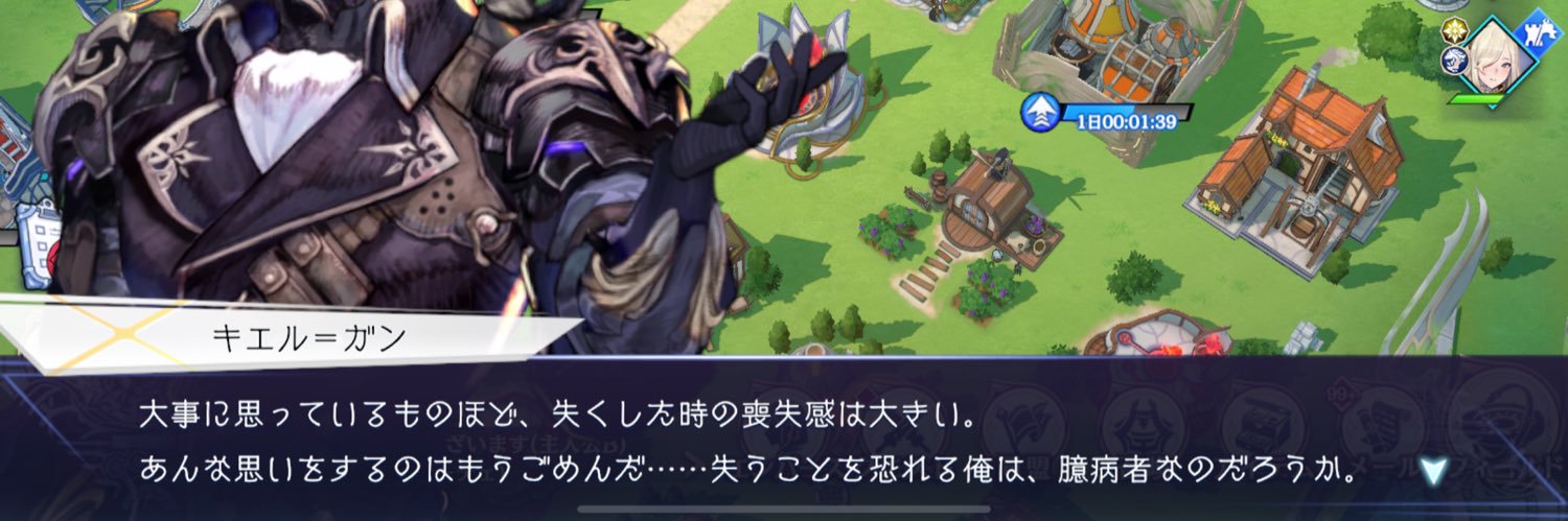 BlueRedmazemage's profile banner image