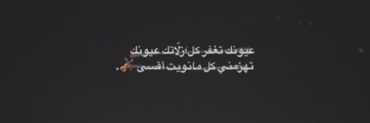 nooo61's profile banner image