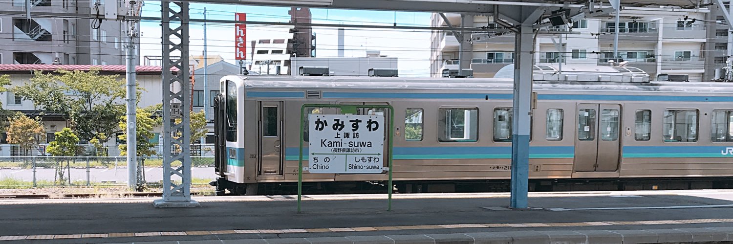 ha_s523's profile banner image