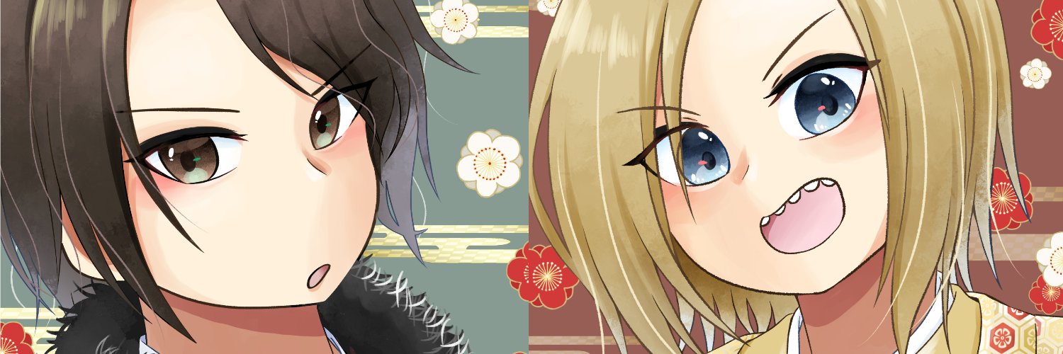 みおーん banner