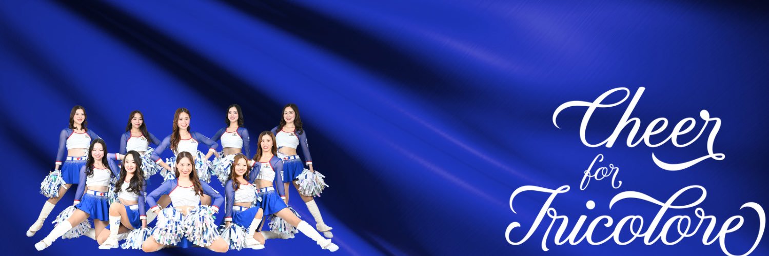 🧜‍♀️トリコロールマーメイズ🇫🇷 banner