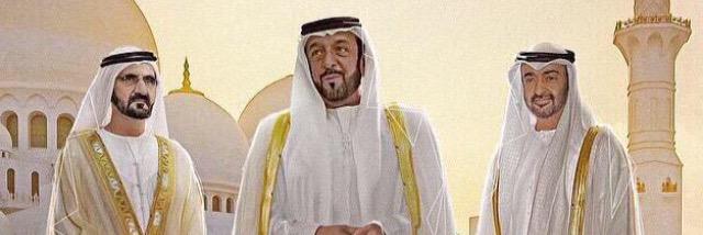 خليفة البلوشي ⚖ banner