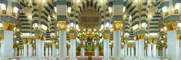 yusuf Profile Banner