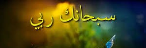 sihamthu's profile banner image