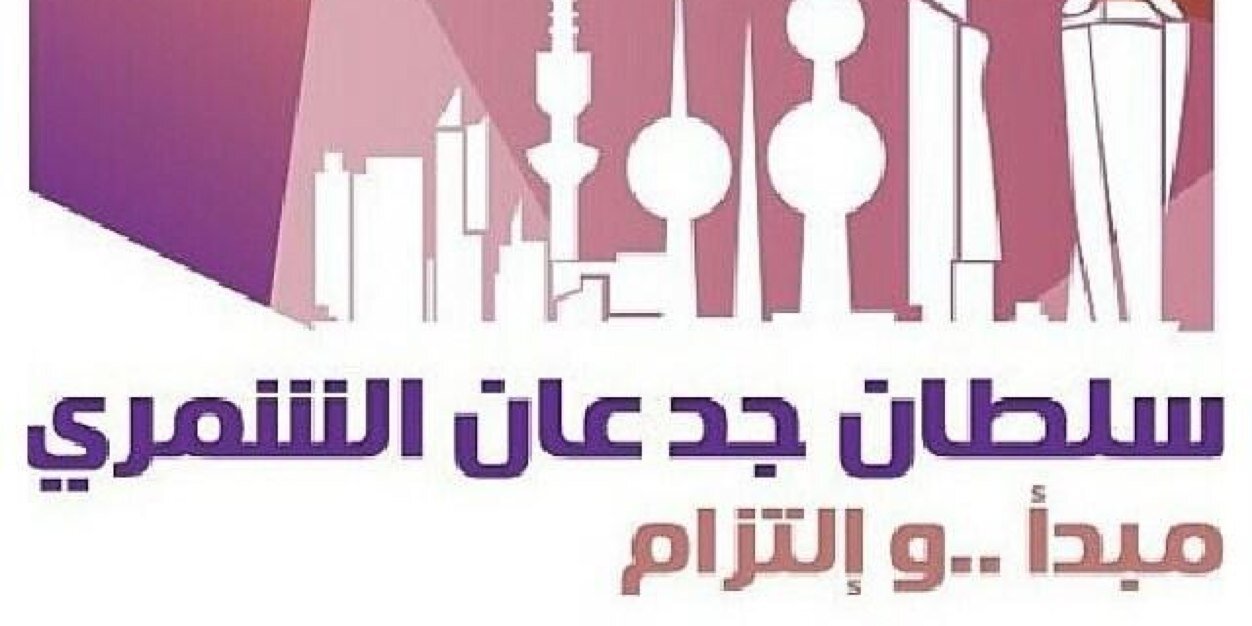 Gr7eee's profile banner image