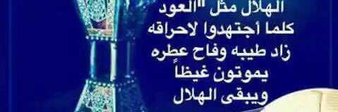 Bader_M_F's profile banner image