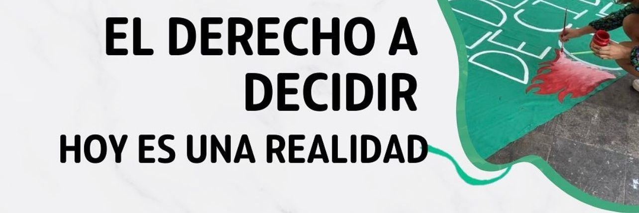 ddeser Guerrero banner